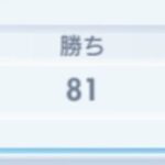 レス36番の画像1