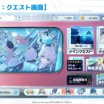 レス5番の画像1
