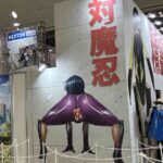レス25番の画像1
