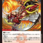 レス58番の画像2
