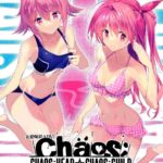 レス23番の画像2