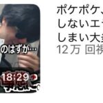 レス282番の画像1