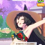 レス4番の画像1