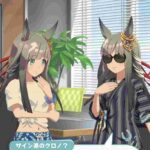 レス51番の画像4