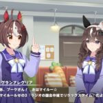 レス75番の画像1