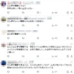 レス1番の画像14