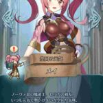 レス4番の画像1