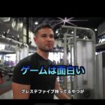 レス1番の画像3