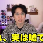 レス2番の画像2