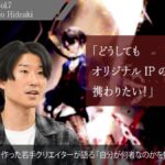 レス1番のリンク先のサムネイル画像