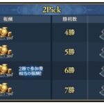 レス10番の画像1