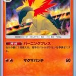 レス1番の画像3