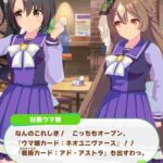 レス157番の画像2