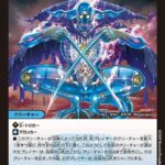 レス58番の画像4