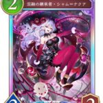 レス9番の画像5