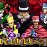 レス210番の画像1
