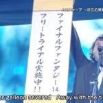レス27番の画像1