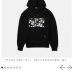 レス4番の画像3