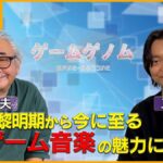 レス2番の画像3