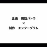 レス1番の画像2