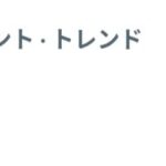 レス165番の画像1