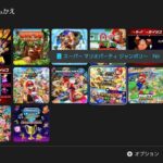 レス9番の画像1