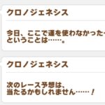 レス51番の画像3