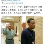 レス1番の画像9