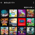 レス17番の画像1