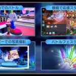 レス33番の画像1