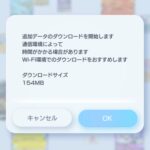 レス305番の画像1