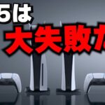 レス2番の画像1