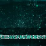 レス2番の画像4