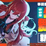 レス11番の画像1