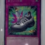 レス44番の画像1