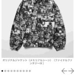 レス4番の画像2
