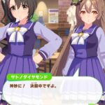 レス157番の画像4