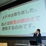 レス1番の画像5
