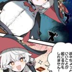 レス5番の画像1