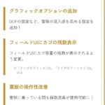 レス11番の画像1