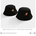レス5番の画像1