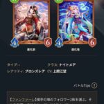 レス58番の画像1