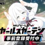 レス30番の画像2