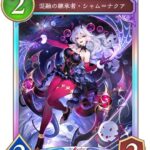 レス9番の画像6