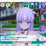 レス33番の画像2
