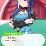 レス127番の画像1
