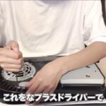 レス1番の画像2