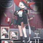 レス53番の画像1