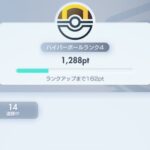 レス39番の画像1