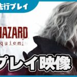 レス1番のリンク先のサムネイル画像